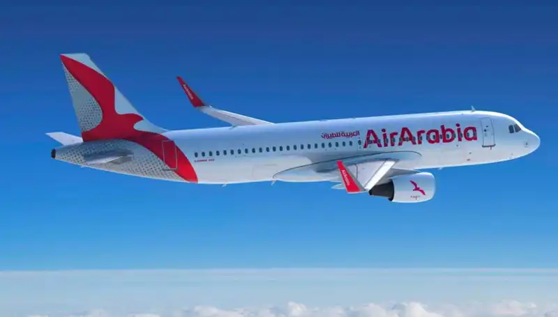 BAE Uçağı Ankara'ya Acil İniş Gerçekleştirdi, Yolcular Ne Yaşadı?