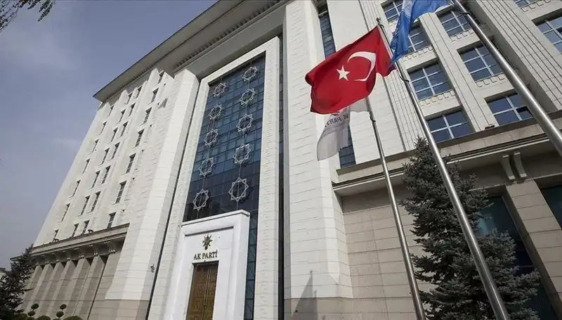AK Parti, Hafta Sonu Strateji Kampına Girmeye Hazırlanıyor