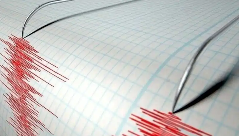 Bingöl'de Korkutan Deprem: 3.9 Büyüklüğünde Sarsıntı Hissetti