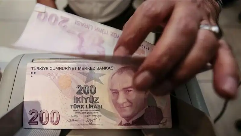 Temmuz 2025’te Yaşlı ve Engelli Aylığı Ödemeleri Ne Zaman Yapılacak?
