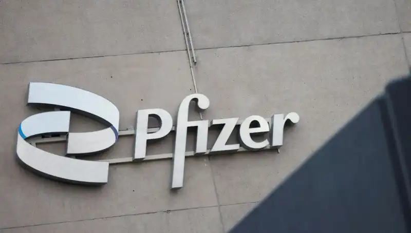 400 Kadın, Pfizer’a Beyin Tümörü İçin Dava Açtı: Skandalın Ayrıntıları