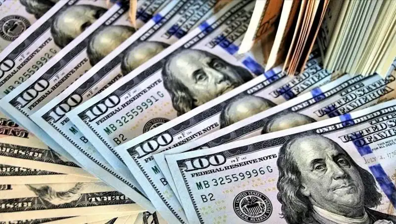 ABD’nin 10 Yıllık Tahvil Faizi Son 7 Ayın En Düşük Seviyesine Geriledi