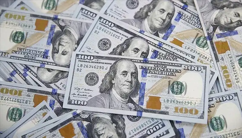 ABD'nin Yeni Tarife Açıklaması: Ticaret Savaşlarında Yeni Bir Dönem mi Başlıyor?