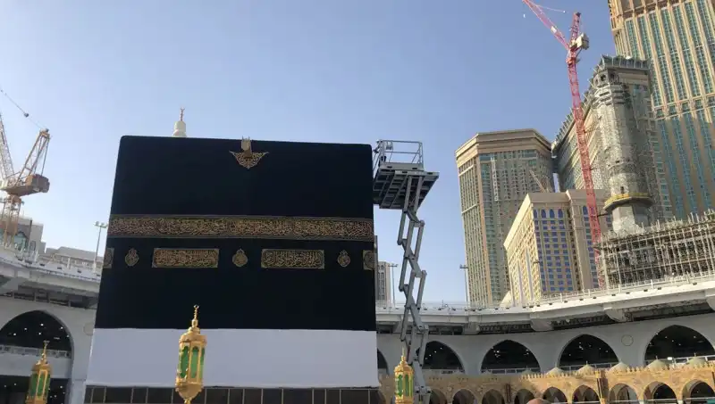 Hacılar Ne Zaman Dönüyor? 2025 Diyanet Hac Dönüş Tarihleri Açıkladı