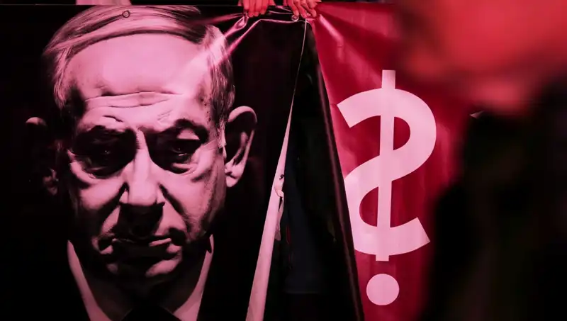 İsrail’in Gizli Nükleer Silah Programı: ABD Basını Aydınlatıyor