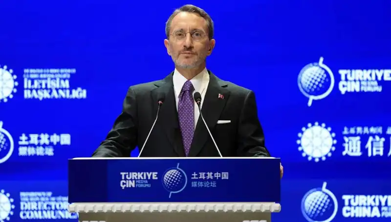 Türkiye, İsrail'e Ayrıcalıklı Tepkiyle Dünya Sahnelerinde