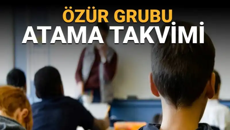 Öğretmenler İçin İl İçi Mazeret Başvuruları: İşte Tarihler ve Detaylar