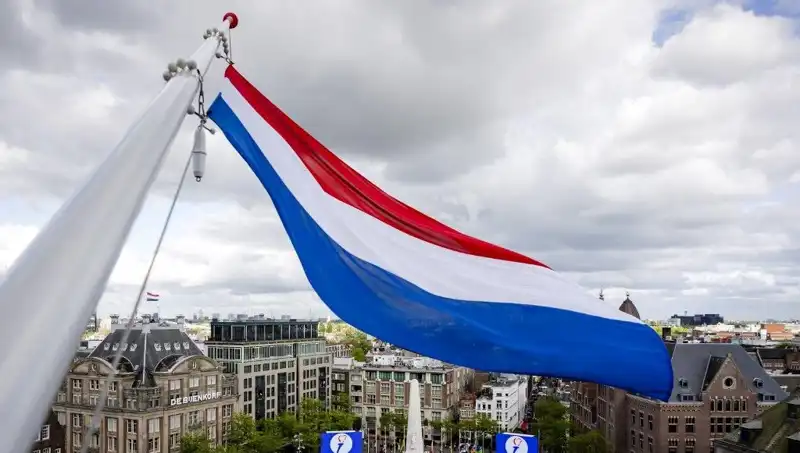 Hollanda'da İsrail Vatandaşlarına Yöresel Saldırıların Arka Planı ve Son Gelişmeler